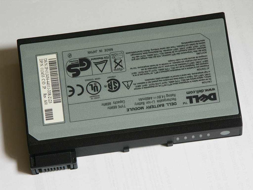 New DELL Battery module with 66Whrs, lasts about 2.8 hours in 2GHz P4M machine